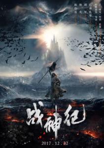 怎么办假城市和伊斯林顿学院文凭毕业证